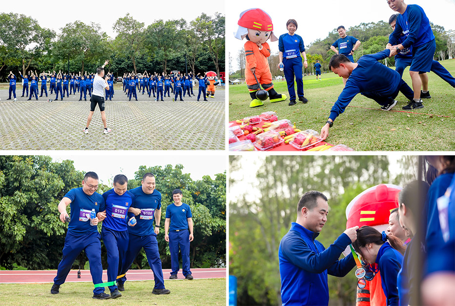 品牌賽事，運動會