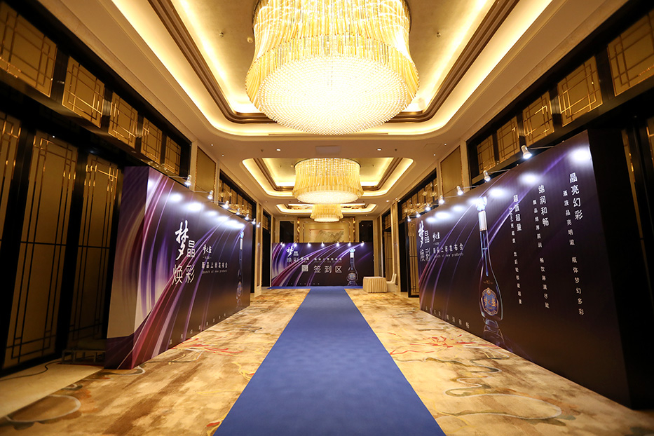 東莞活動(dòng)策劃年會(huì)演出策劃東莞開業(yè)慶典公司會(huì)議一站式服務(wù)的優(yōu)勢(shì)有哪些