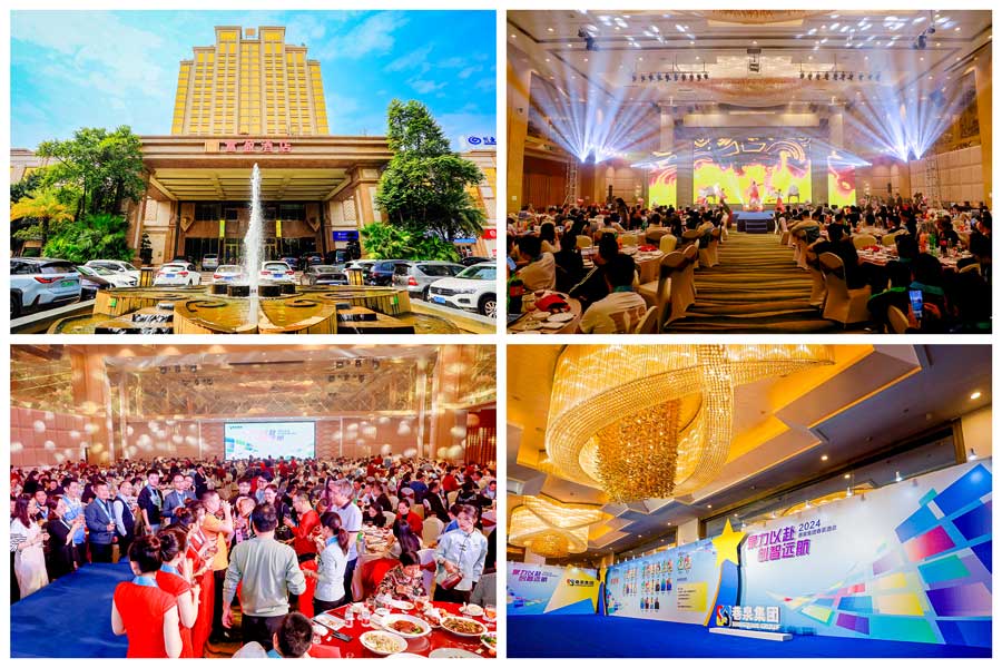 東莞活動策劃，東莞開業(yè)慶典，東莞禮儀慶典，東莞活動公司，東莞演出公司，東莞揭牌儀式，東莞動工儀式，東莞奠基儀式，東莞喬遷慶典，東莞禮儀公司，東莞策劃公司