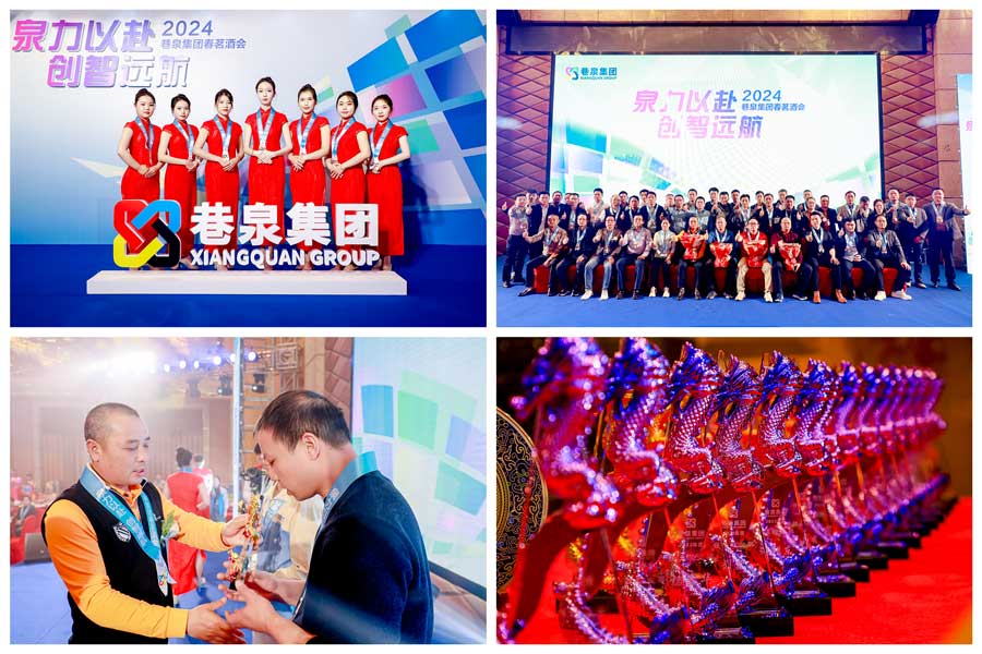 東莞展會執(zhí)行、東莞舞臺布置