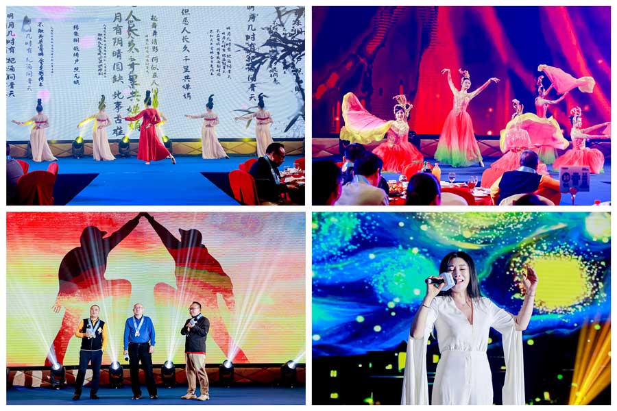 開業(yè)主持人