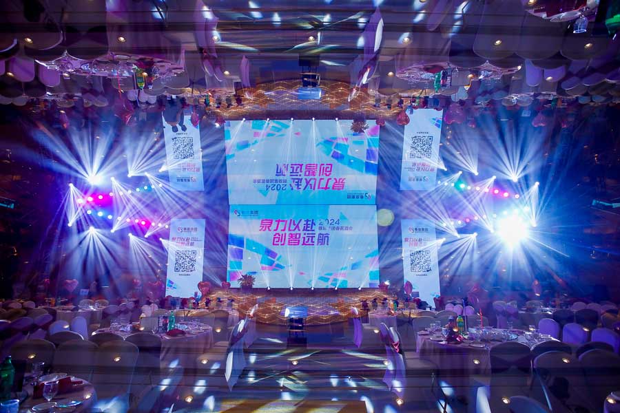 東莞禮儀策劃，東莞周年慶典，東莞年會晚會，東莞剪彩儀式