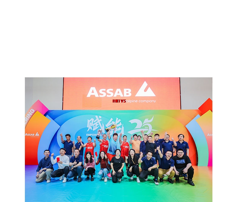 運(yùn)動(dòng)會(huì)