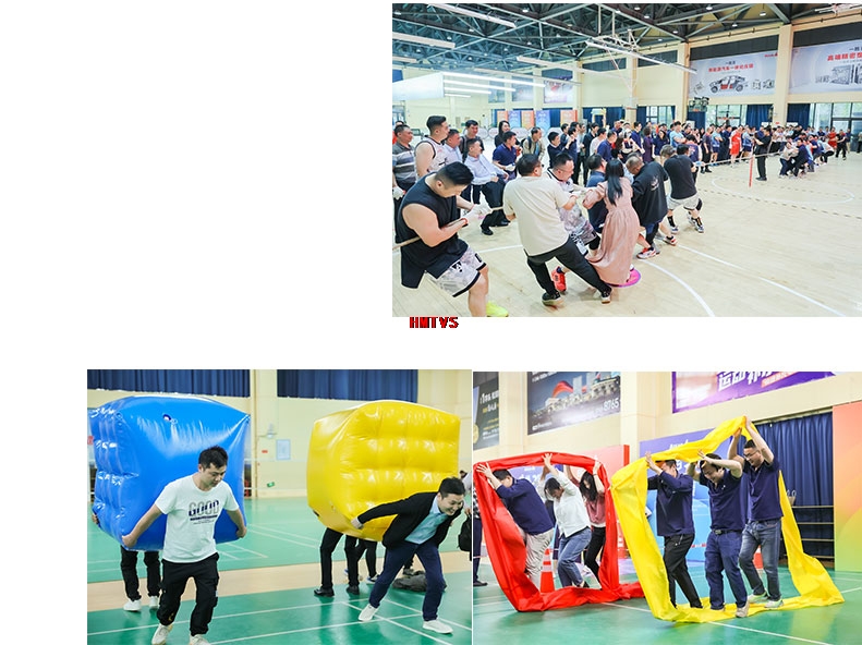 東莞公司運(yùn)動(dòng)會(huì)