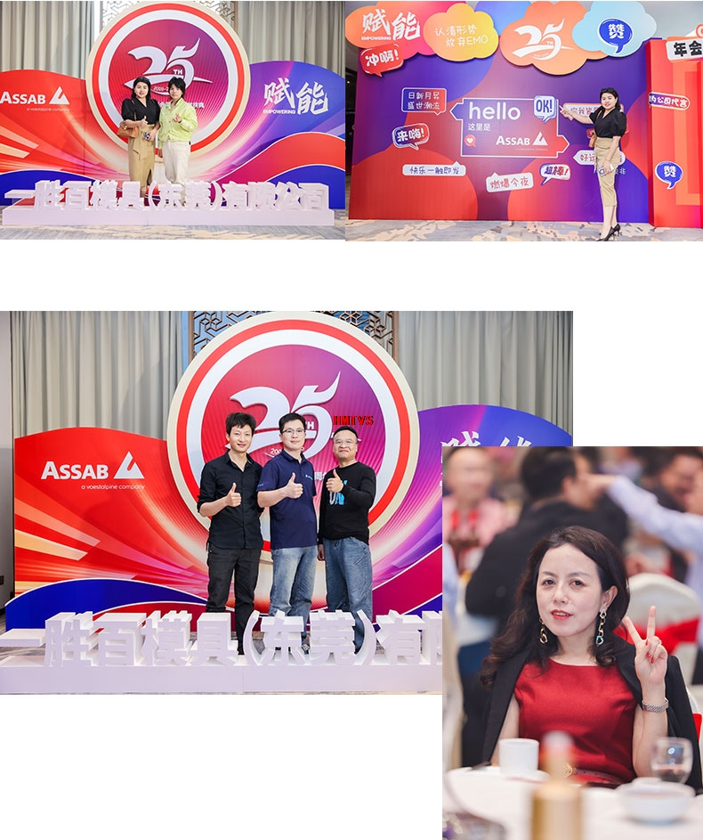 美陳打卡點(diǎn)